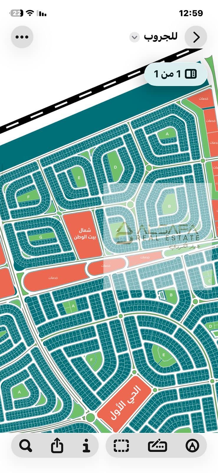 5 WhatsApp Image 2025-11-18 at 1.00. 52 PM (1). jpeg