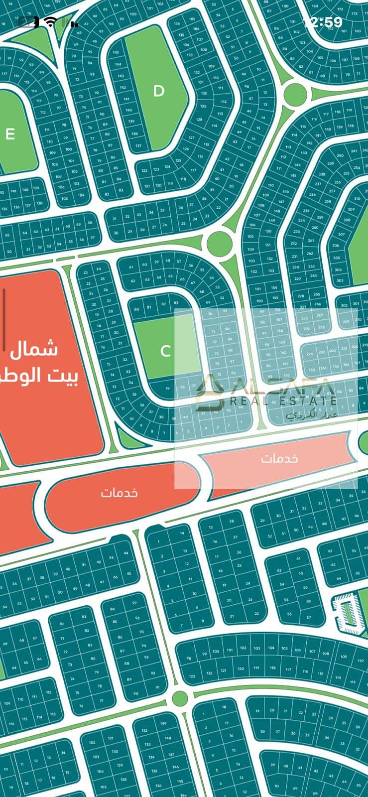 6 WhatsApp Image 2025-11-18 at 1.00. 52 PM. jpeg