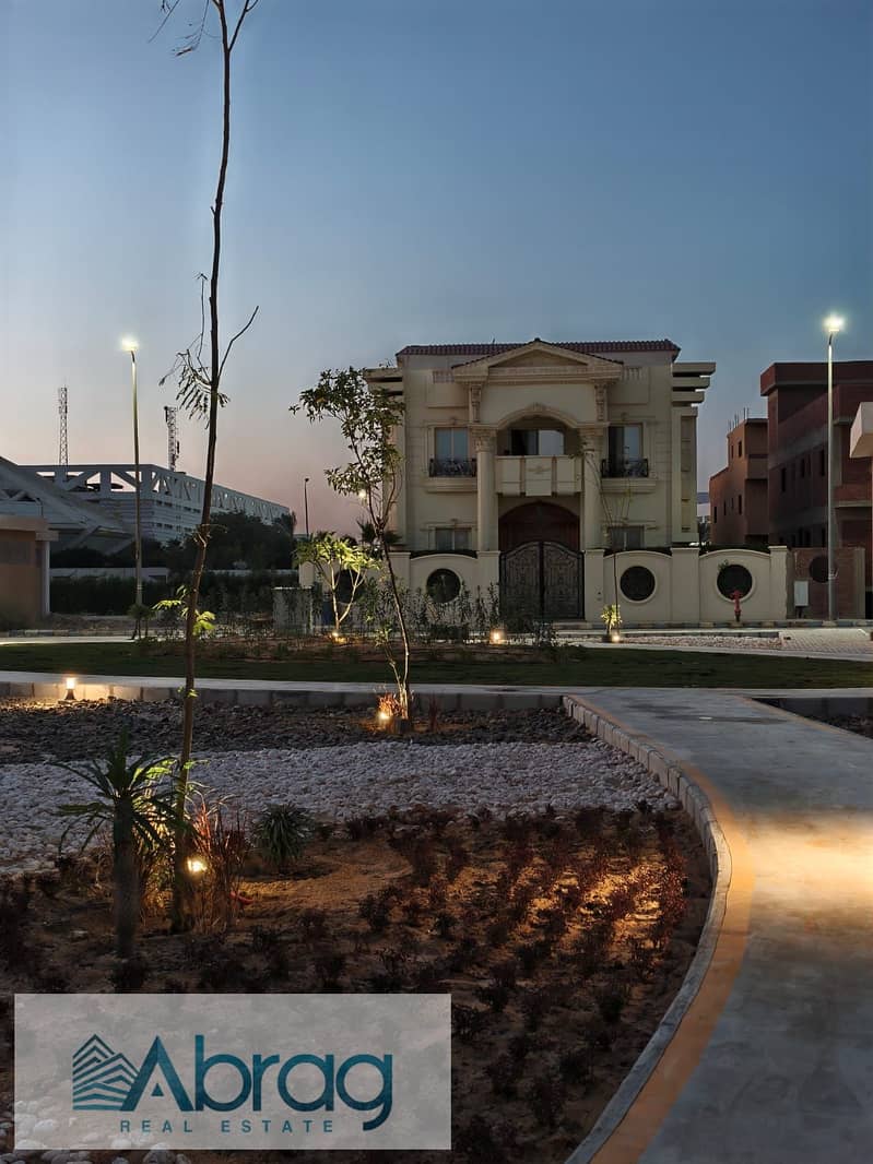 5 IMG-20251118-WA0006. jpg