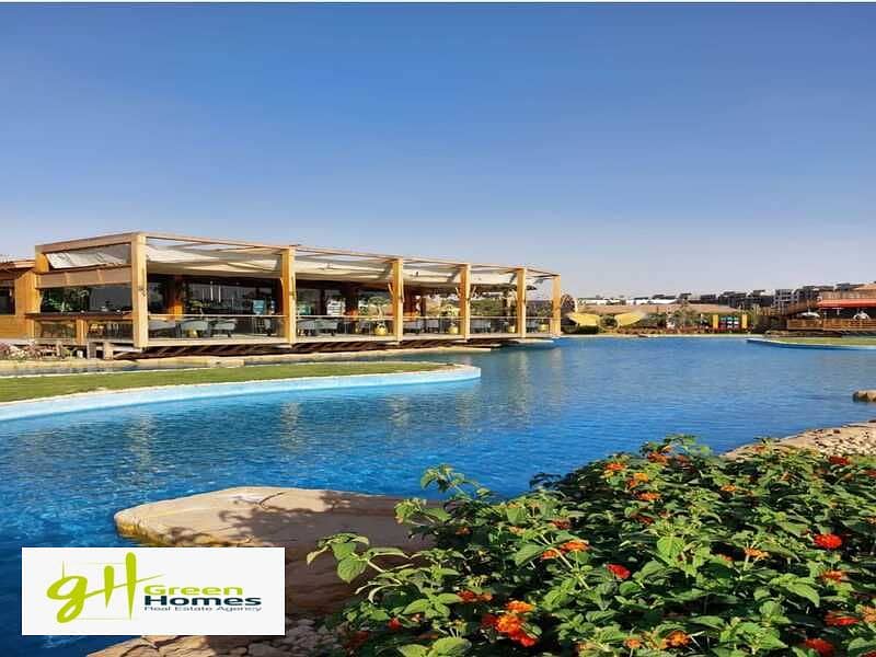 14 WhatsApp Image 2024-07-16 at 1.03. 11 PM (1). jpeg