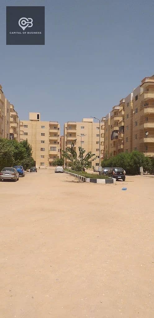 9 69144a6032647_WhatsApp-Image-2025-11-12-at-10.49. 00_9ef07294. jpg