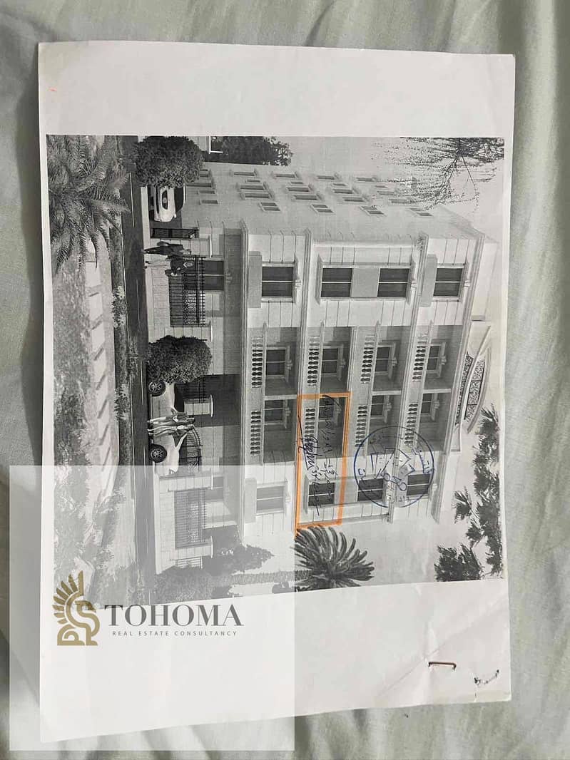 8 5d5d7be7-b311-438d-b8dd-031c785a074c. jpg