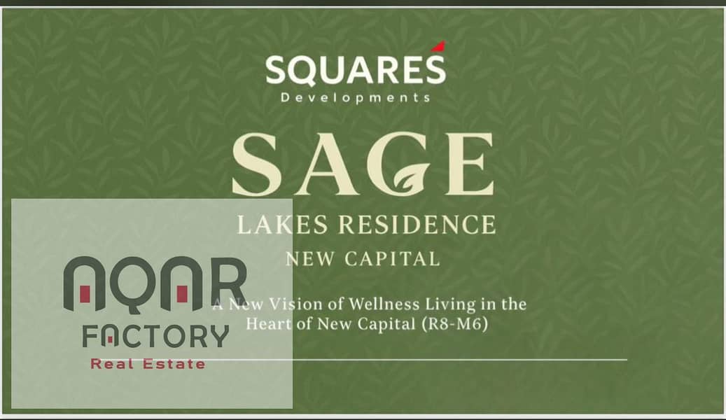 2 WhatsApp Image 2025-10-08 at 3.12. 18 PM. jpeg