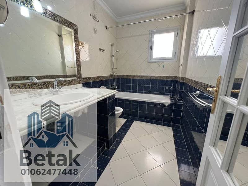 12 473d7cc0-449c-43b7-ac3a-1eb0986853d0. jpeg