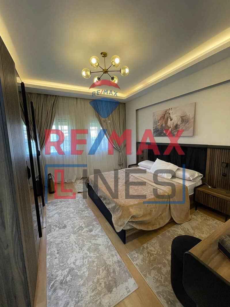 11 WhatsApp Image 2025-11-18 at 12.27. 32 PM. jpeg