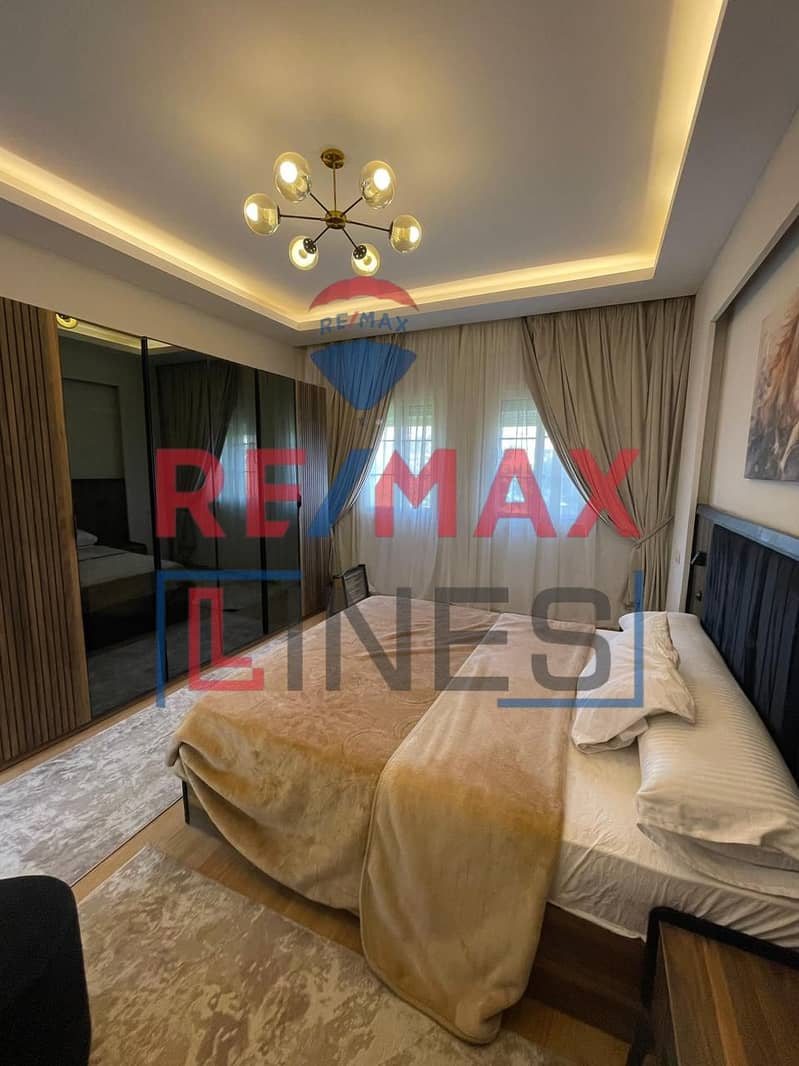 48 WhatsApp Image 2025-11-18 at 12.27. 14 PM (1). jpeg