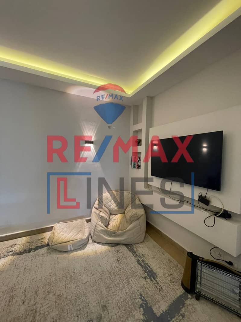 50 WhatsApp Image 2025-11-18 at 12.27. 13 PM (1). jpeg