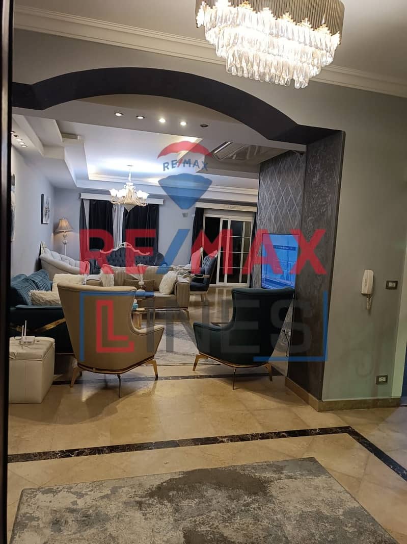 5 WhatsApp Image 2025-11-18 at 1.07. 36 PM (1). jpeg