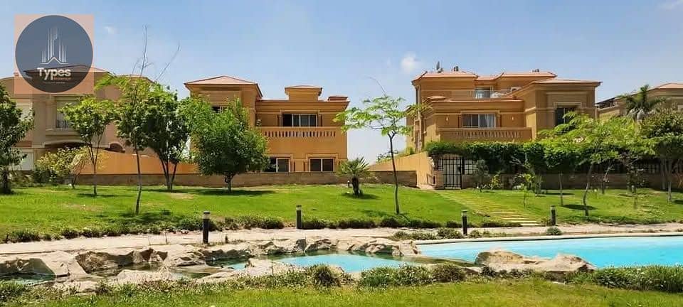 IMG-20250807-WA0250. jpg