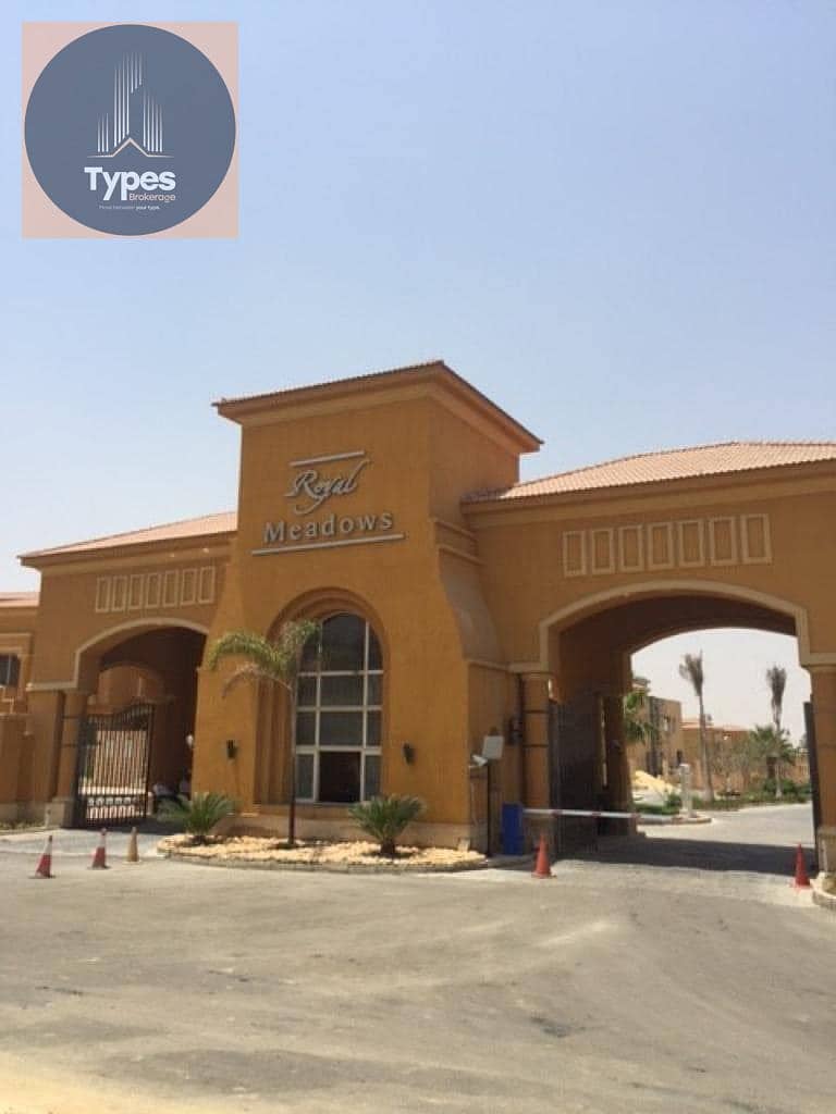 2 IMG-20250807-WA0245. jpg