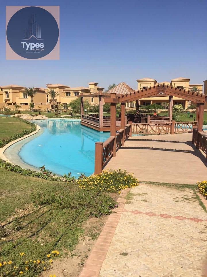 3 IMG-20250807-WA0244. jpg