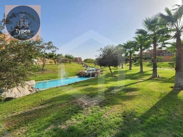 8 IMG-20250807-WA0251. jpg