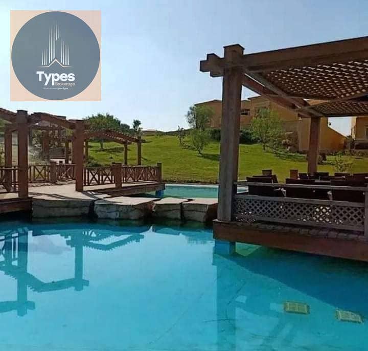 9 IMG-20250807-WA0252. jpg