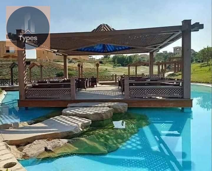 10 IMG-20250807-WA0253. jpg