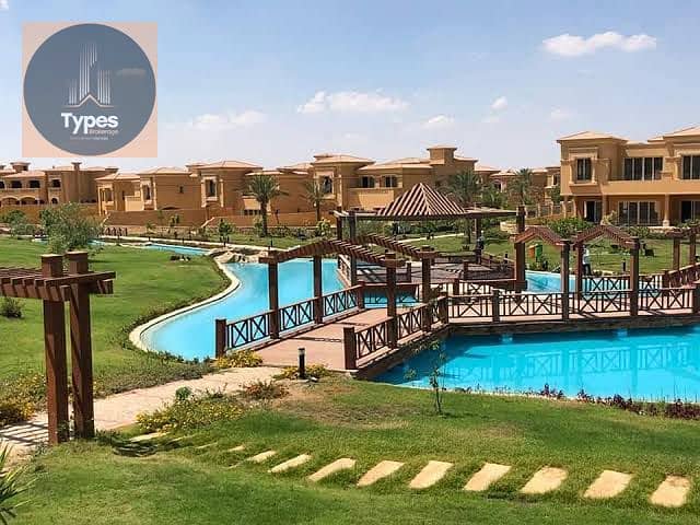 15 IMG-20251118-WA0074. jpg