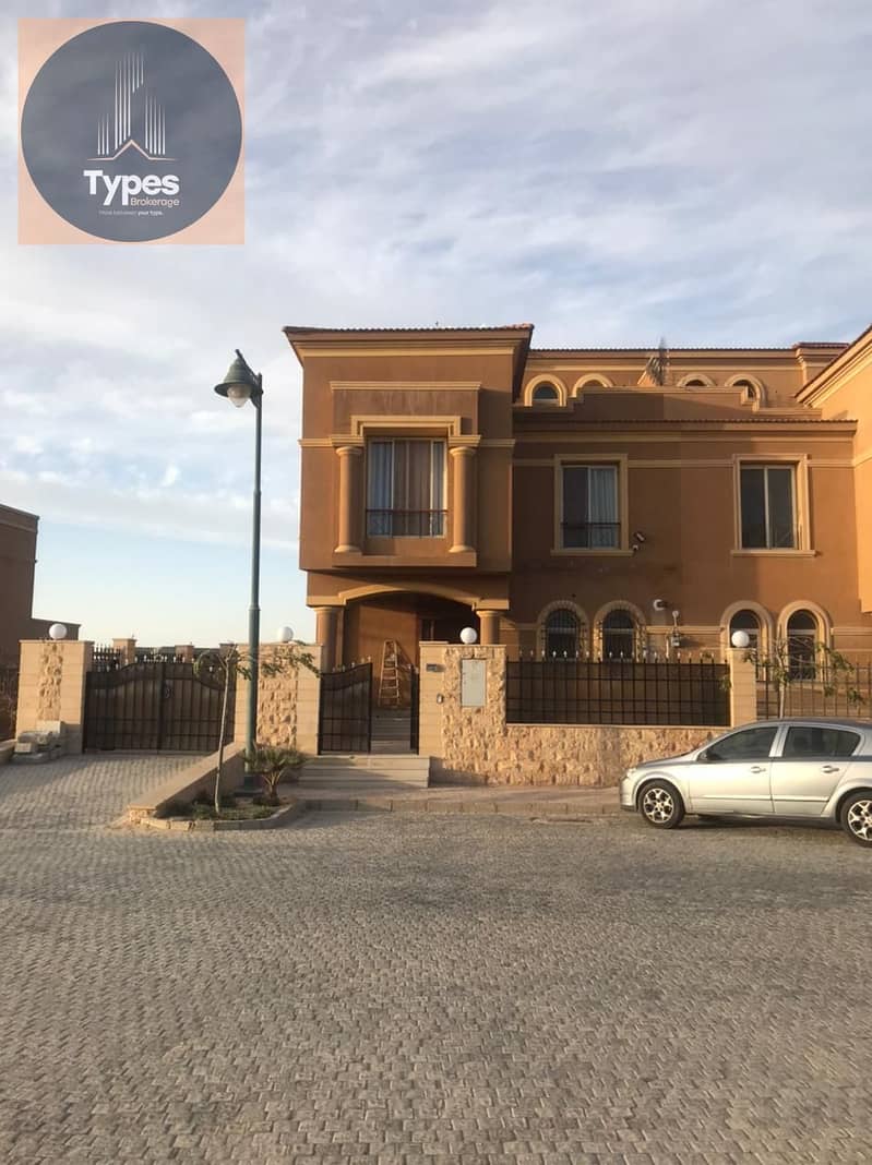 20 IMG-20251118-WA0079. jpg