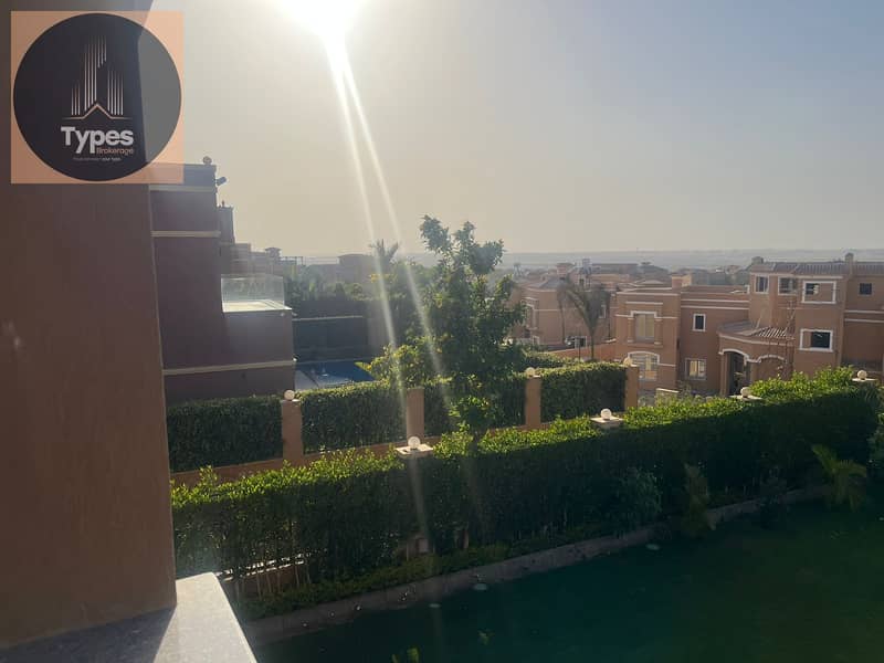 23 IMG-20251118-WA0082. jpg