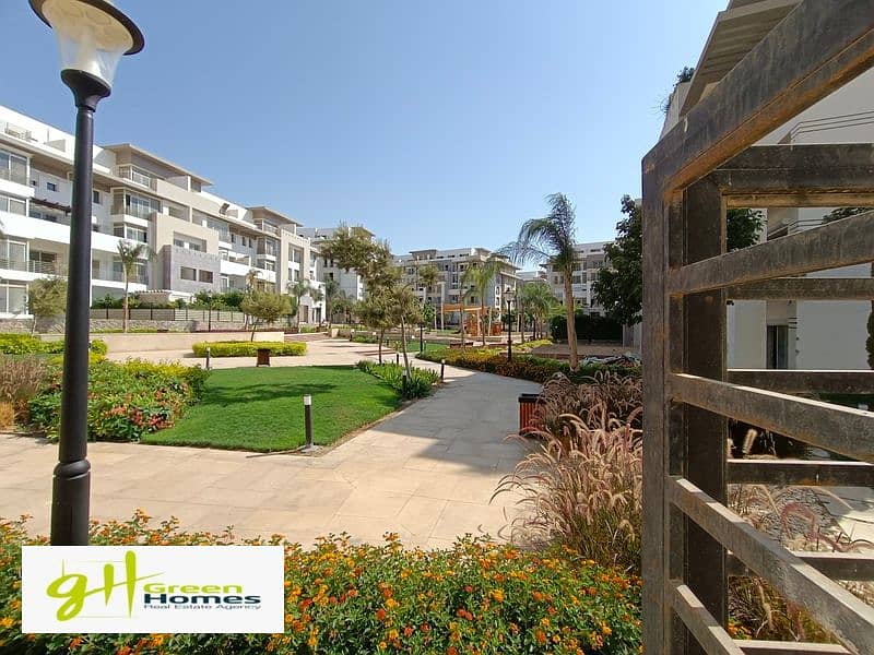 8 IMG_20230815_160107. jpg