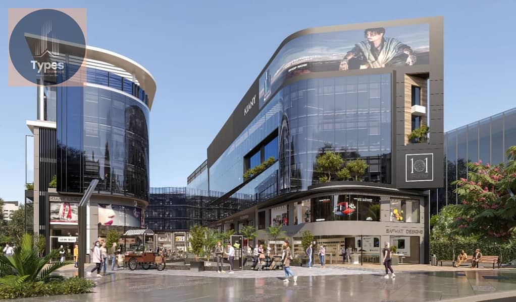 2 WhatsApp Image 2024-10-07 at 2.57. 20 PM (4). jpeg