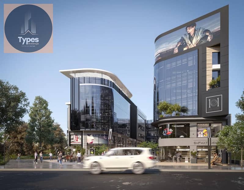 11 WhatsApp Image 2024-10-07 at 2.57. 20 PM (3). jpeg