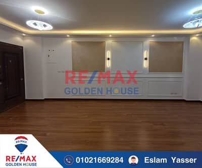 2 Bedroom Apartment for Sale in Madinaty, Cairo - 1. png 2 Bedroom Apartment for Sale in Madinaty, Cairo - 1. png