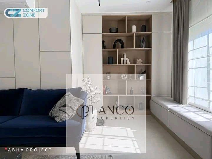 44 IMG-20251118-WA0172. jpg