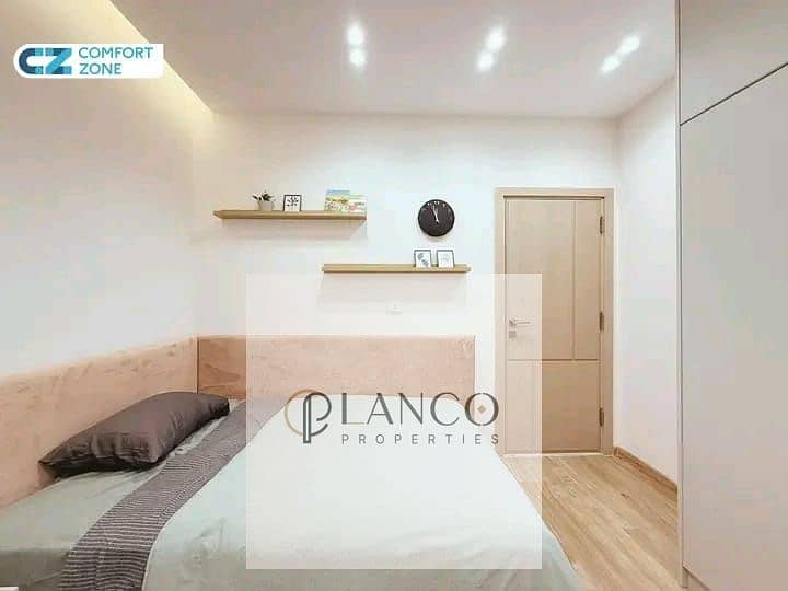 45 IMG-20251118-WA0173. jpg