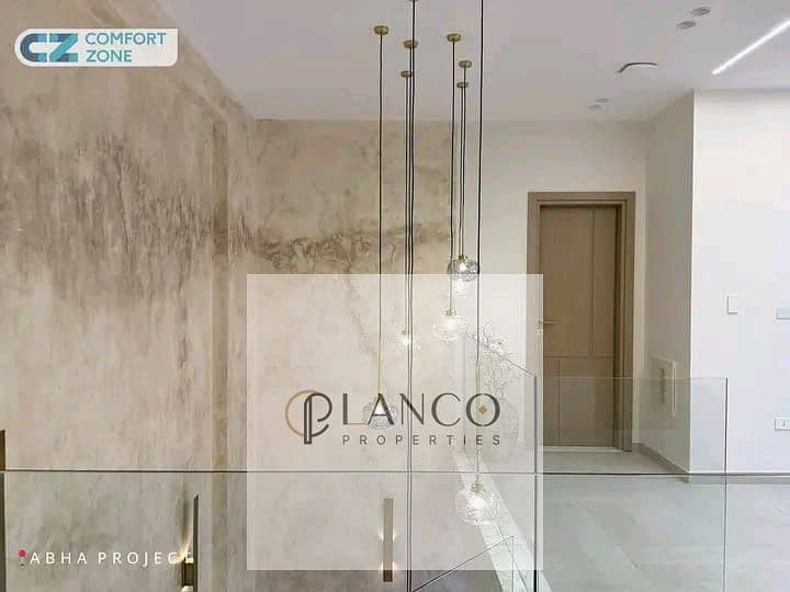 54 IMG-20251118-WA0182. jpg