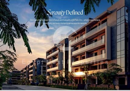 3 Bedroom Apartment for Sale in New Cairo, Cairo - WhatsApp Image 2024-02-14 at 1.29. 56 PM (1). jpeg