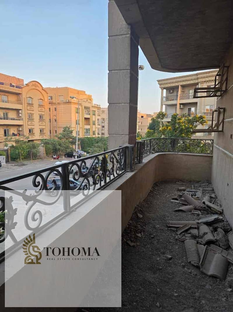 5 c0641253-b0d2-4d93-bb3c-ca5c1d266395. jpg