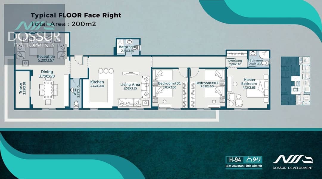 5 WhatsApp Image 2025-07-30 at 12.10. 24_0d5b70f6. jpg