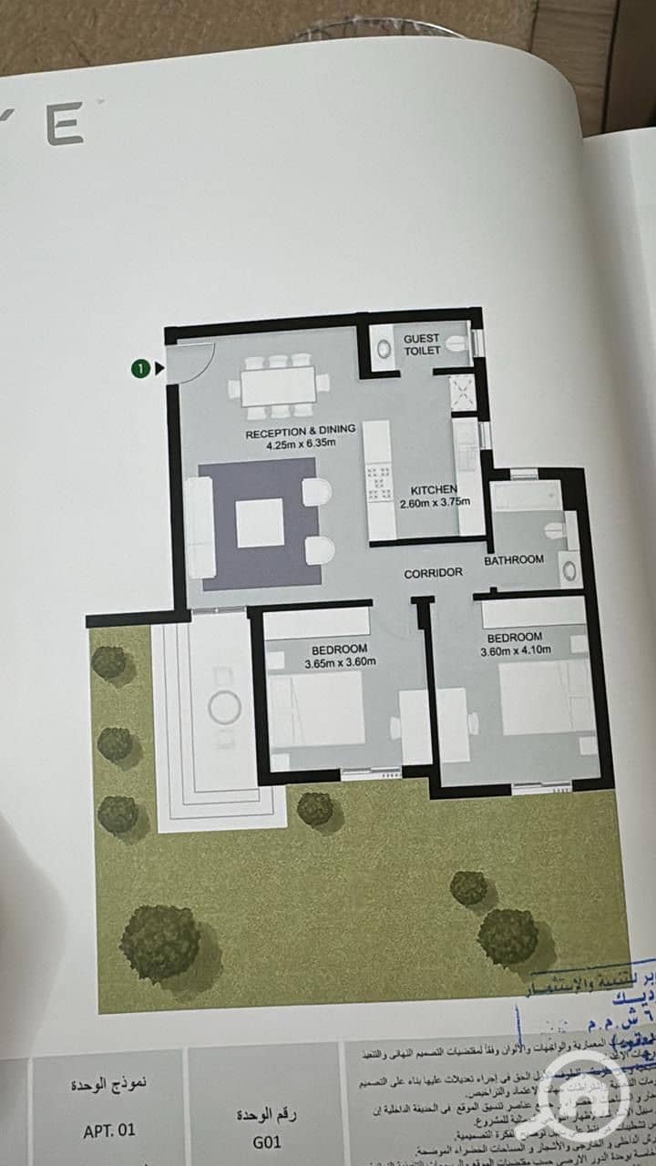 6c2c0658-dc4c-4ab3-ae97-a316ed3684b5. jpeg