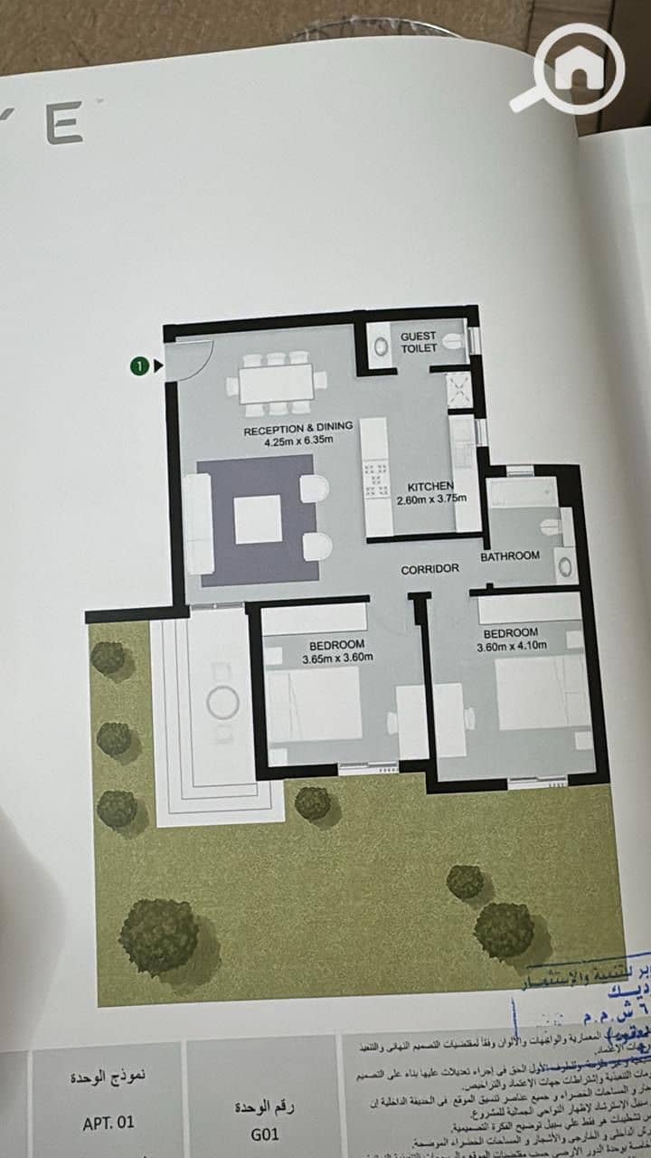 3 6c2c0658-dc4c-4ab3-ae97-a316ed3684b5. jpeg