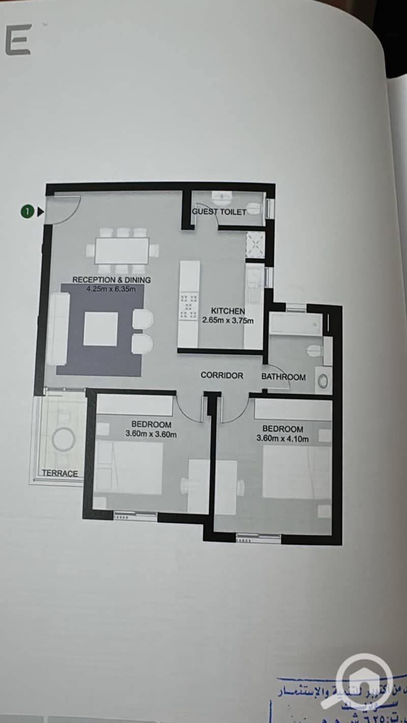 6 25ebab00-8c3a-4da0-a767-fea6b91ff089. jpeg