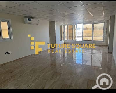 Office for Rent in Maadi, Cairo - WhatsApp Image 2025-11-18 at 12.46. 41 PM_result. jpg