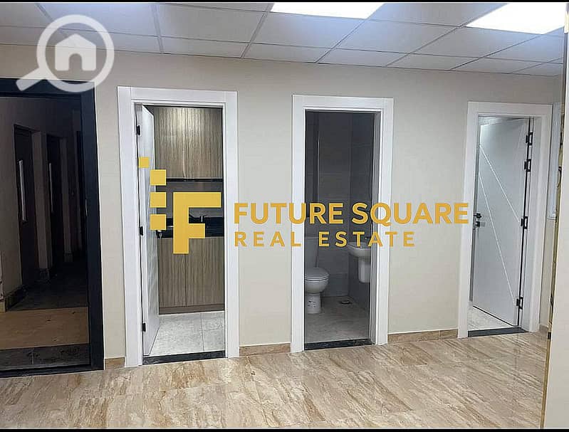 4 WhatsApp Image 2025-11-18 at 12.46. 41 PM (3)_result. jpg