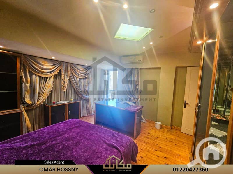 7 8561692c-3ea9-4b73-ab40-c5d9745d365d. jpg