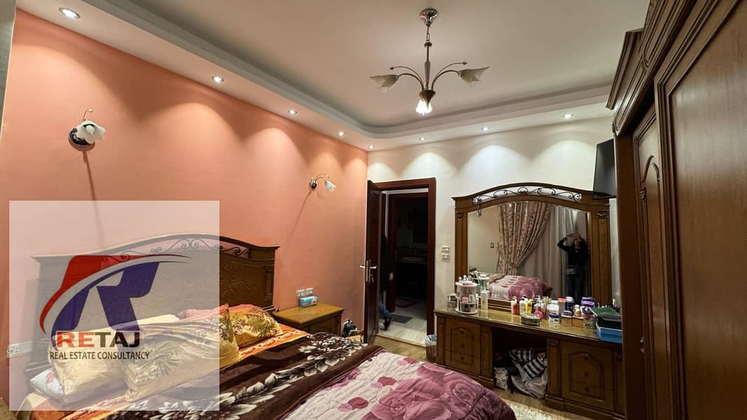 11 WhatsApp Image 2025-11-17 at 20.55. 07 (2). jpeg