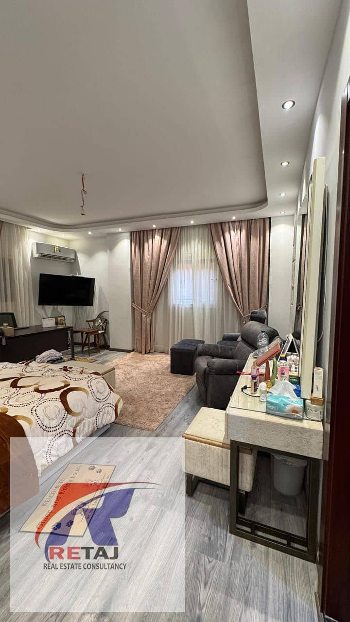 12 WhatsApp Image 2025-11-17 at 20.55. 05. jpeg