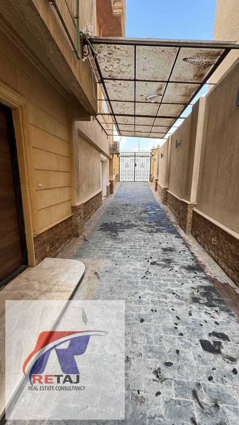 15 WhatsApp Image 2025-11-17 at 20.55. 13 (1). jpeg