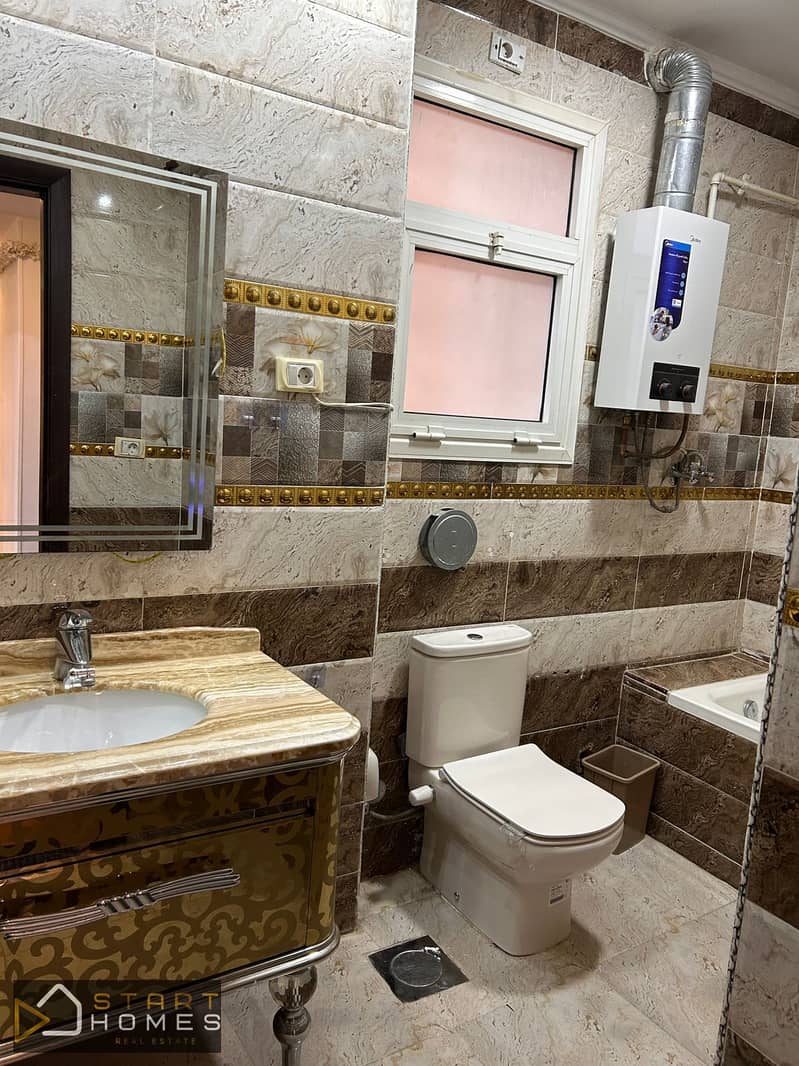 7 WhatsApp Image 2025-11-18 at 12.52. 40 PM. jpeg