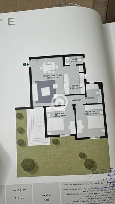 استوديو  للبيع في الشيخ زايد، الجيزة - 6c2c0658-dc4c-4ab3-ae97-a316ed3684b5. jpeg