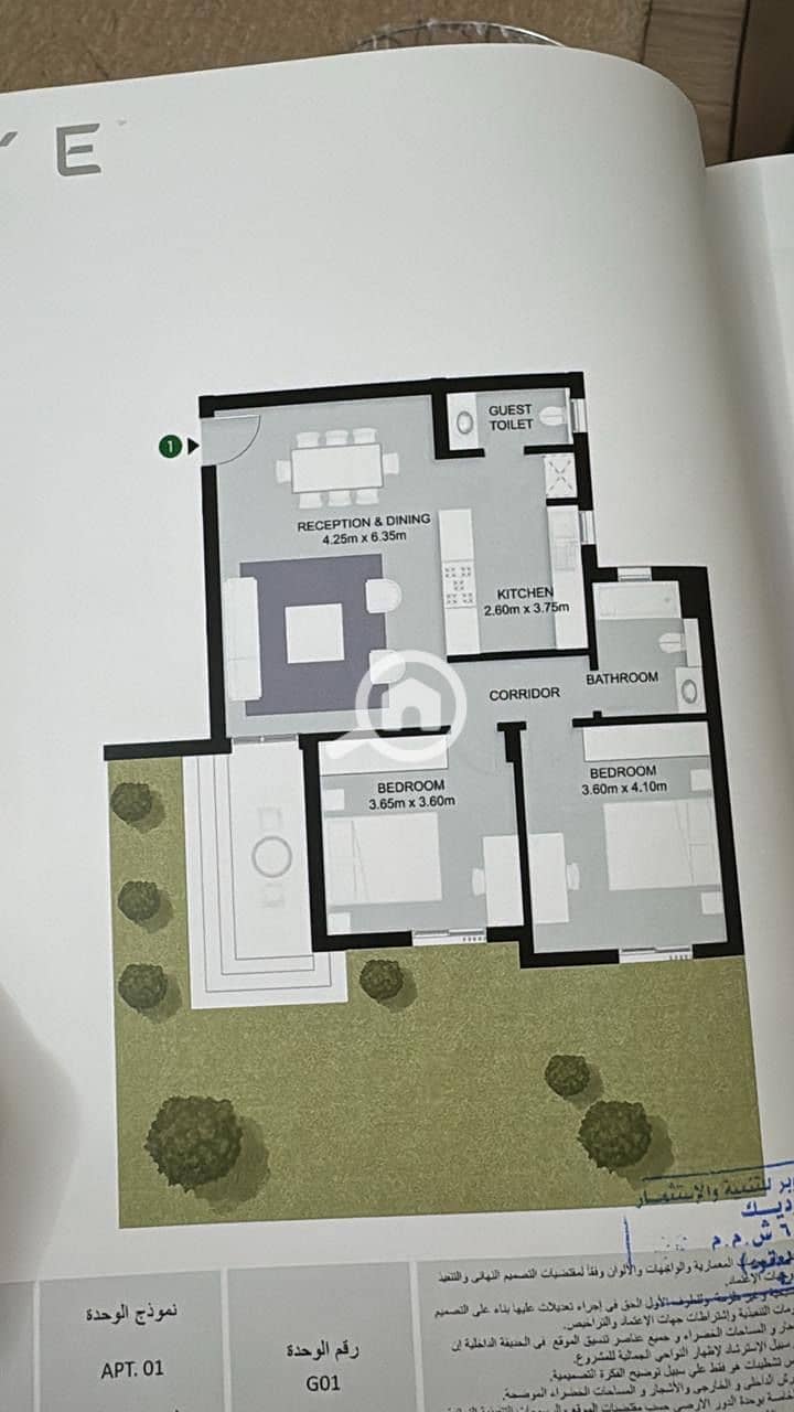 6c2c0658-dc4c-4ab3-ae97-a316ed3684b5. jpeg