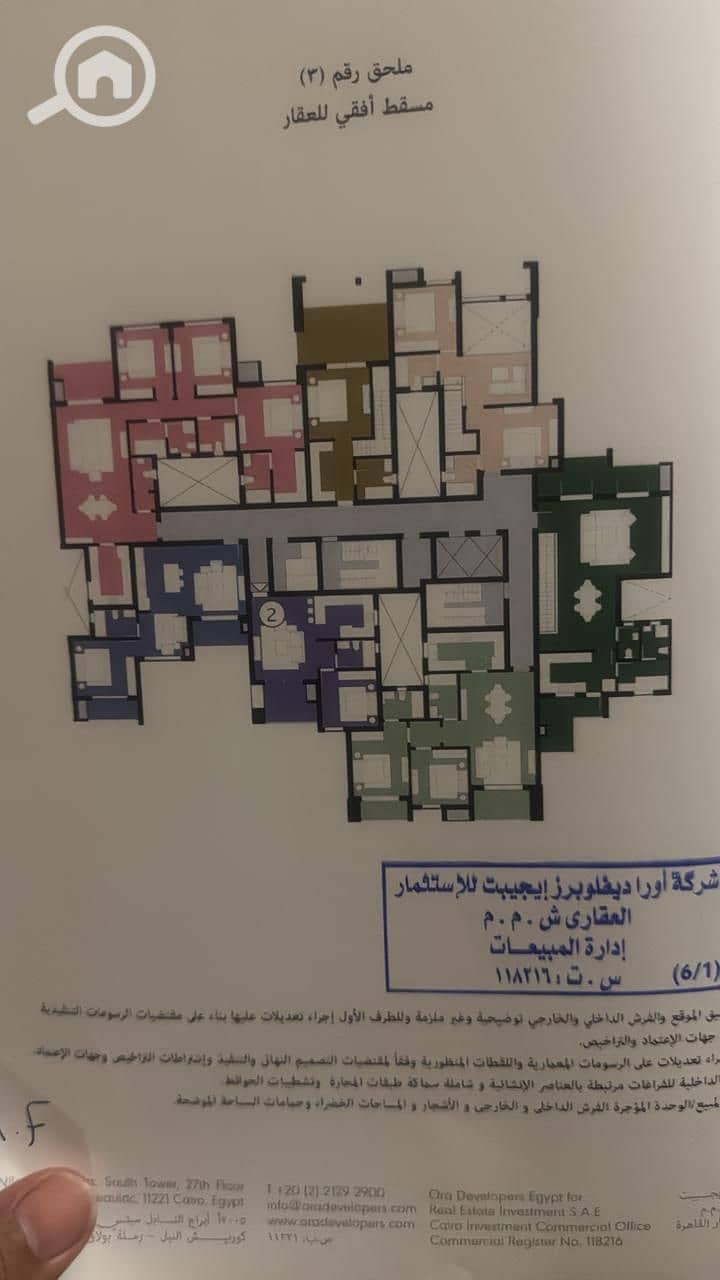 3 cf73ba52-b107-403c-96ac-1de8d862f56a. jpeg