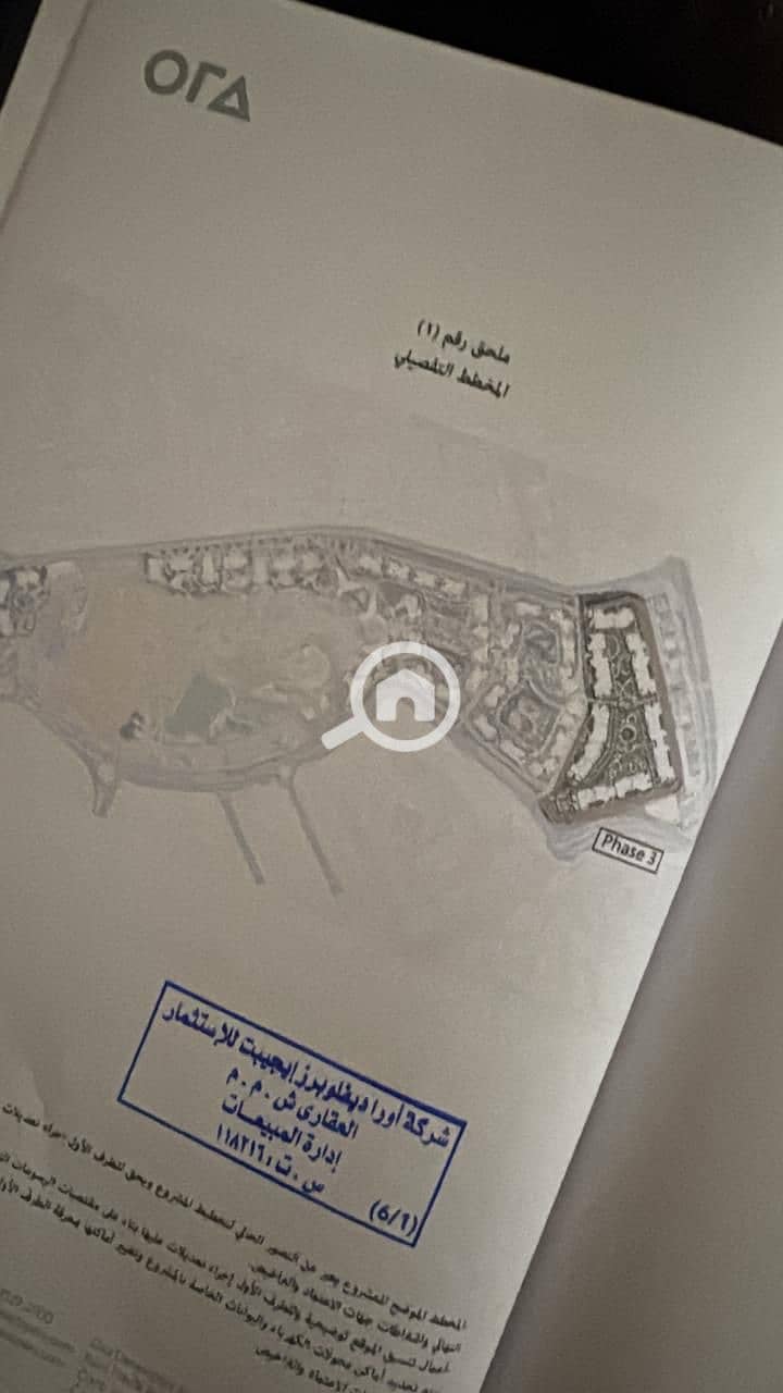 6 e3ee8b04-79a6-4fbe-aa61-e2f904c481f5. jpeg