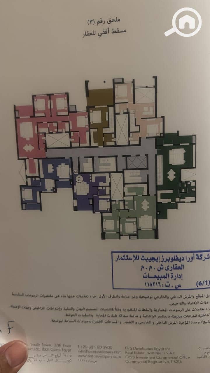 7 cf73ba52-b107-403c-96ac-1de8d862f56a. jpeg