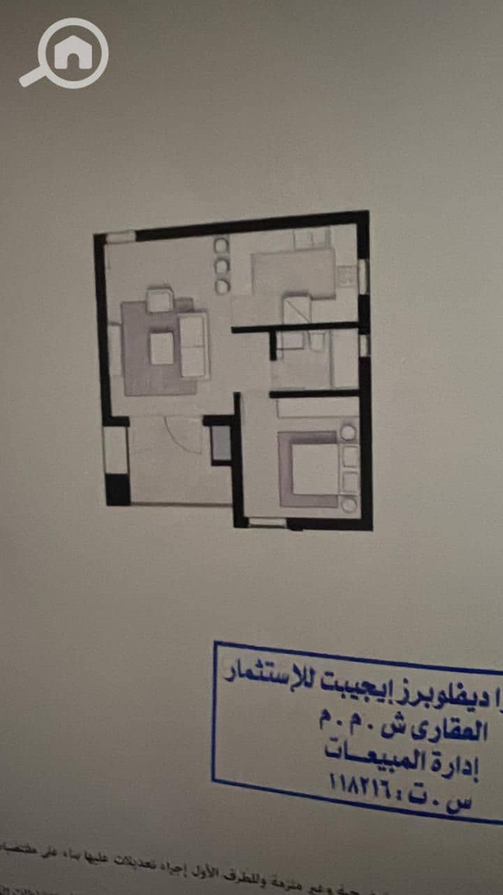 8 81ab892b-3b3f-4e81-a116-bb9a9a397fe3. jpeg