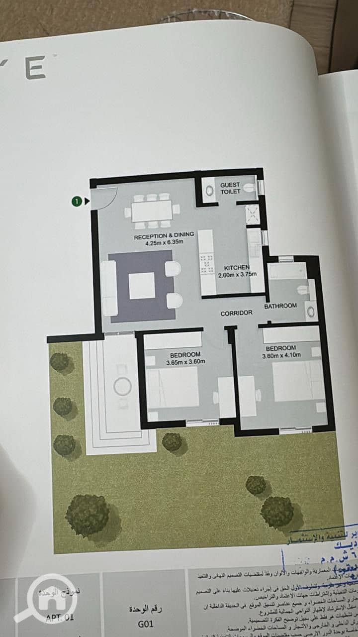 9 6c2c0658-dc4c-4ab3-ae97-a316ed3684b5. jpeg