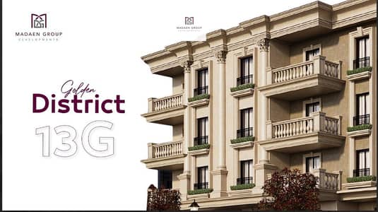 4 Bedroom Apartment for Sale in 6th of October, Giza - Screenshot 2025-11-18 135540. jpg