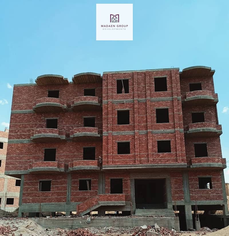 2 WhatsApp Image 2025-11-18 at 12.51. 41_2f0c5b33. jpg